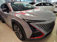 Changan UNI-T 1.5T Flagship - ფოტო 3