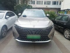 SAIC MG RX5 New Energy eRX5 Super Hybrid Premium Edition - ფოტო 2