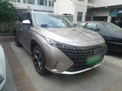 SAIC MG RX5 New Energy eRX5 Super Hybrid Premium Edition - ფოტო 3