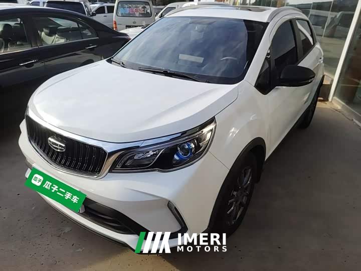 Geely Emgrand X3 PRO 1.5L CVT Luxury
