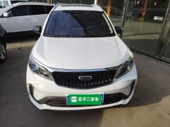 Geely Emgrand X3 PRO 1.5L CVT Luxury - ფოტო 2