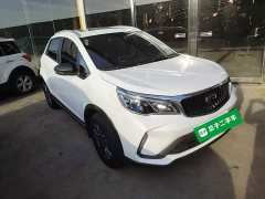 Geely Emgrand X3 PRO 1.5L CVT Luxury - ფოტო 3