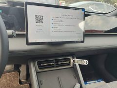BYD Qin L DM-i Smart Drive Edition 80KM Leading - ფოტო 12