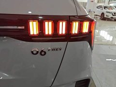 Lynk & Co 06 EM-P PHEV 84KM Range Pro - ფოტო 7