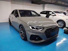 Audi S4 3.0TFSI - ფოტო 3