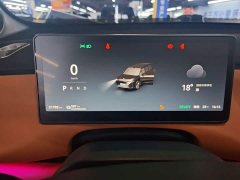 Leapmotor C16 Pure Electric 520 LiDAR Edition - ფოტო 11