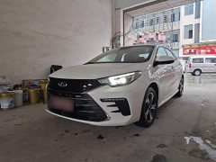 Chery Arrizo 5 PLUS Little AI 1.5T CVT Enjoy PLUS - ფოტო 1