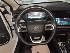 Chery Arrizo 5 PLUS Little AI 1.5T CVT Enjoy PLUS - ფოტო 10
