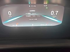 Chery Arrizo 5 PLUS Little AI 1.5T CVT Enjoy PLUS - ფოტო 11