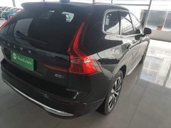 Volvo XC60 B5 AWD Smart Remote Luxury Edition - ფოტო 7