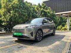 BMW eπ008 Six-Seat Pure Electric Family Comfort Edition - ფოტო 1