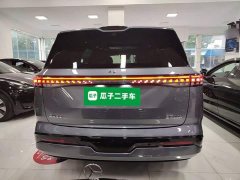 BMW eπ008 Six-Seat Pure Electric Family Comfort Edition - ფოტო 5
