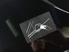 Li Auto i8 Standard Edition - ფოტო 8
