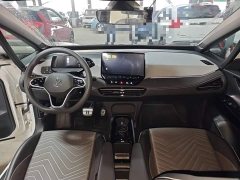 Volkswagen ID.3 Pure Smart Edition - ფოტო 9