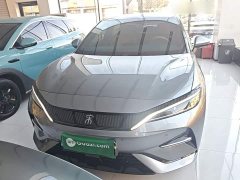 BYD Song L EV 662km Outstanding Intelligent Driving Edition - ფოტო 2