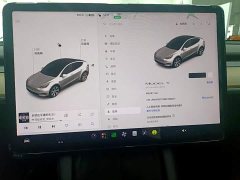 Tesla Model Y Standard Range RWD - ფოტო 11