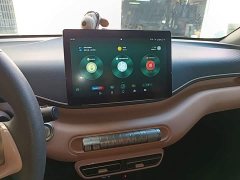 BYD Seagull 305km Vitality Edition - ფოტო 12