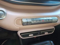 BYD Seagull 305km Vitality Edition - ფოტო 13