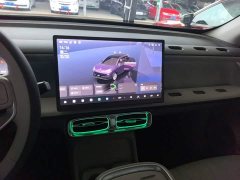 Leapmotor B10 510 Pleasure Edition - ფოტო 12