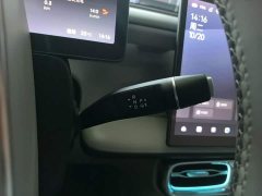 Leapmotor B10 510 Pleasure Edition - ფოტო 13