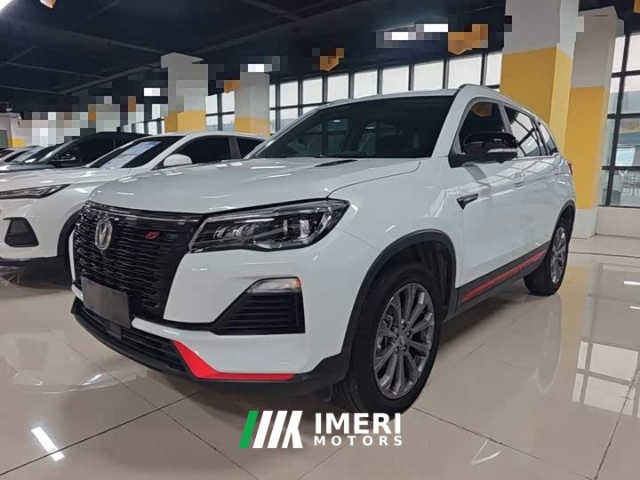 Changan CS75 Comfort Edition 1.5T DCT Premium - ავტომობილი ჩინეთიდან