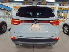 Changan CS75 Comfort Edition 1.5T DCT Premium - ფოტო 5