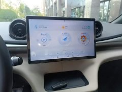 BYD Dolphin 420km Fashion Edition - ფოტო 12