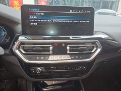 BMW iX3 sDrive40 Premier - ფოტო 12