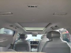 Ford Edge L 2.0T EcoBoost AWD Seven-Seat Premier - ფოტო 13