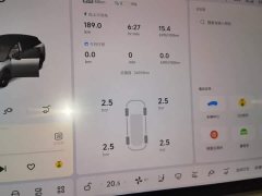 Li Auto i6 Four-Wheel Drive Standard Edition - ფოტო 11