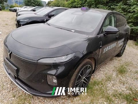 2025 Voyah Lantu Zhiyin Four-Wheel Drive Qiankun Edition - ავტომობილი ჩინეთიდან