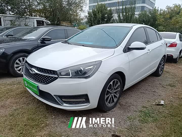 Chery Arrizo 5 PRO 1.5L CVT Youth Edition