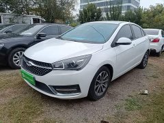 Chery Arrizo 5 PRO 1.5L CVT Youth Edition - ფოტო 1
