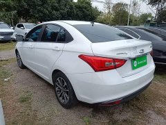 Chery Arrizo 5 PRO 1.5L CVT Youth Edition - ფოტო 4