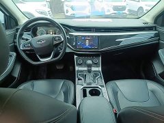 Chery Arrizo 5 PRO 1.5L CVT Youth Edition - ფოტო 9