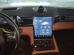 NIO EC6 440KM Signature Edition - ფოტო 12