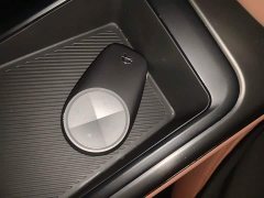 NIO EC6 440KM Signature Edition - ფოტო 8