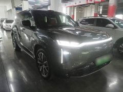 GAC Aion S7 180km Ultra AWD LiDAR Edition - ფოტო 3