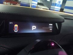 Xiaomi SU7 Rear-Wheel Drive Ultra-Long Range Advanced Autonomous Driving Pro - ფოტო 3