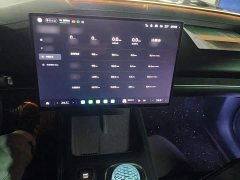 Xiaomi SU7 Rear-Wheel Drive Ultra-Long Range Advanced Autonomous Driving Pro - ფოტო 5