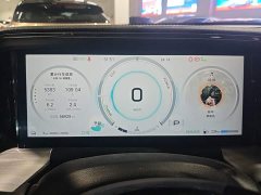 GAC Aion ES9 PHEV 143km Pro - ფოტო 11