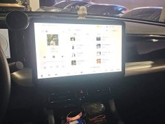 GAC Aion ES9 PHEV 143km Pro - ფოტო 12