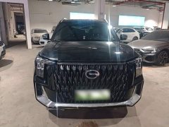 GAC Aion ES9 PHEV 143km Pro - ფოტო 2