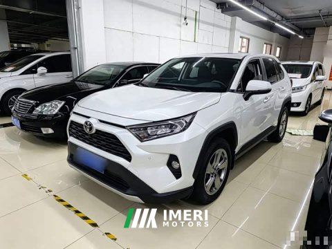 2023 Toyota RAV4 2.0L CVT FWD Fashion Plus - ავტომობილი ჩინეთიდან