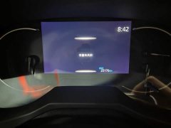 Toyota RAV4 2.0L CVT FWD Fashion Plus - ფოტო 11