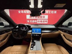 Lynk & Co 09 2.0T Halo Six-Seater - ფოტო 5