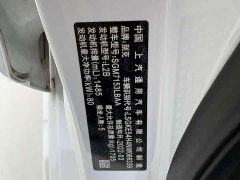 Buick Excelle Facelift Classic 1.5L Automatic Entry - ფოტო 17