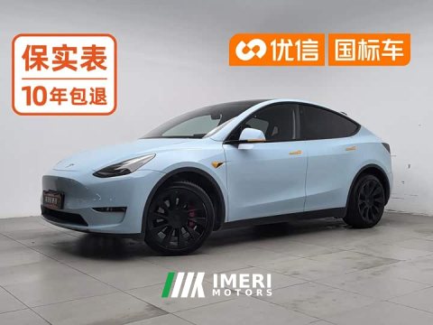 2022 Tesla Model Y Facelift Long Range All-Wheel Drive - ავტომობილი ჩინეთიდან