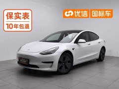 Tesla Model 3 Standard Range RWD Upgrade - photo 1