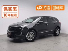 Cadillac XT5 2.0T FWD Luxury - ფოტო 1